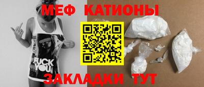 индика Владикавказ