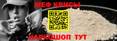 индика Владикавказ