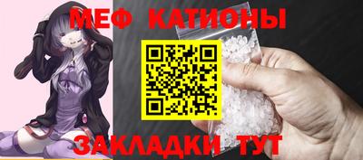 эйфоретик Владимир