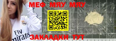индика Владикавказ