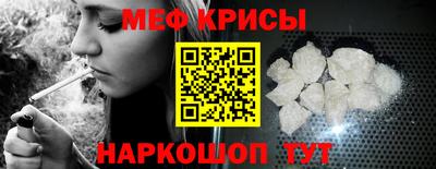 эйфоретик Владимир