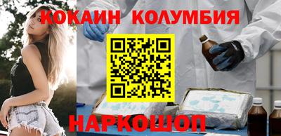 эйфоретик Владимир