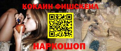 индика Владикавказ