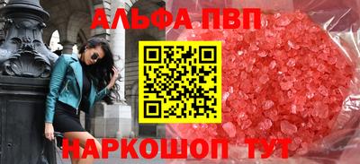 эйфоретик Владимир