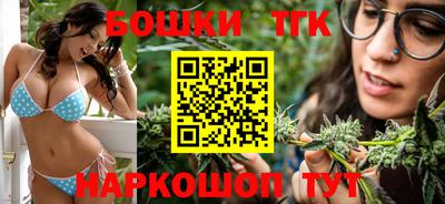 мефедрон VHQ Владивосток