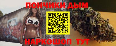 эйфоретик Владимир