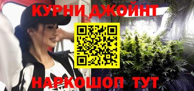мефедрон VHQ Владивосток