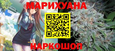 мефедрон VHQ Владивосток
