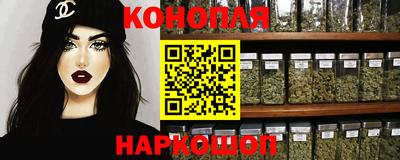 индика Владикавказ