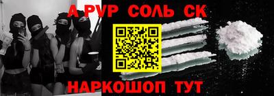 эйфоретик Владимир