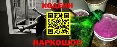 эйфоретик Владимир