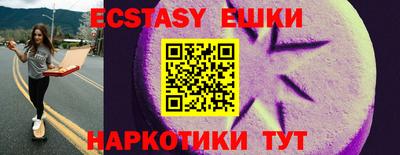 эйфоретик Владимир