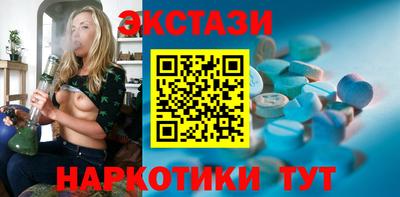 эйфоретик Владимир
