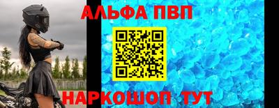 индика Владикавказ