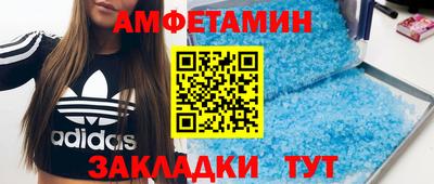 индика Владикавказ