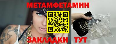 индика Владикавказ
