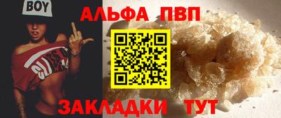 эйфоретик Владимир