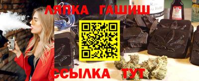 мефедрон VHQ Владивосток