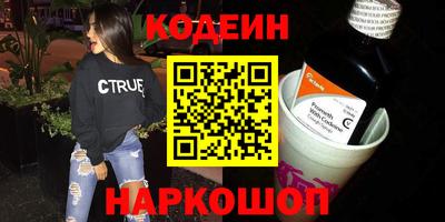 эйфоретик Владимир