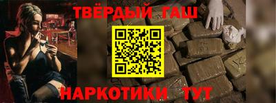 индика Владикавказ