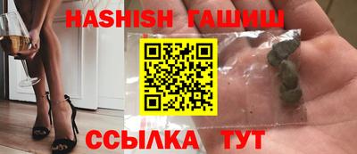 индика Владикавказ