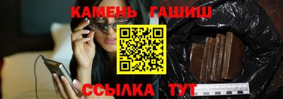 мефедрон VHQ Владивосток