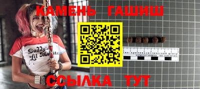 индика Владикавказ