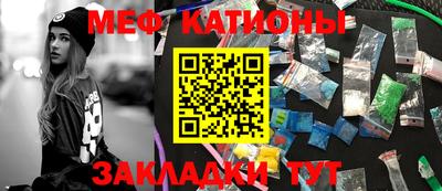 индика Владикавказ