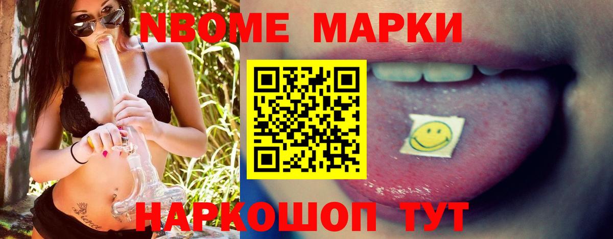 Дзержинск  LSD-25 экстази ecstasy  Лсд 25 экстази кислота  Вход с VPN 
